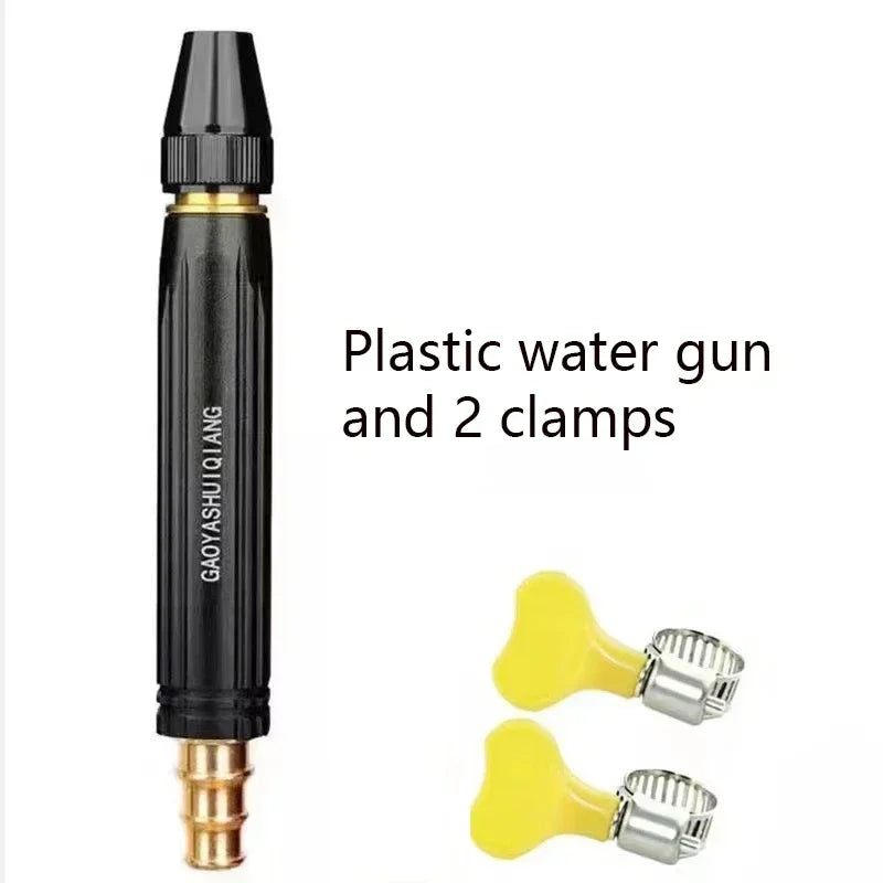 High Pressure Car Wash Gun - Alloy Water Nozzle Sprayer