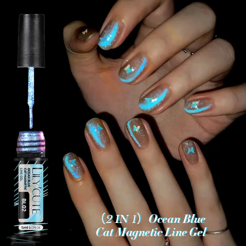 LILYCUTE Reflective Glitter Liner Nail Gel - 5ml