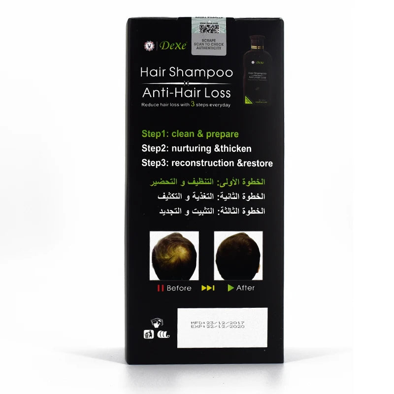 Dexe Herbal Hair Growth Shampoo - 200ml