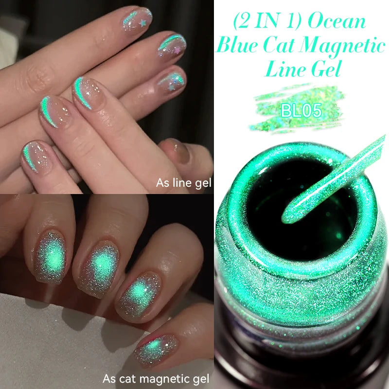 LILYCUTE Reflective Glitter Liner Nail Gel - 5ml